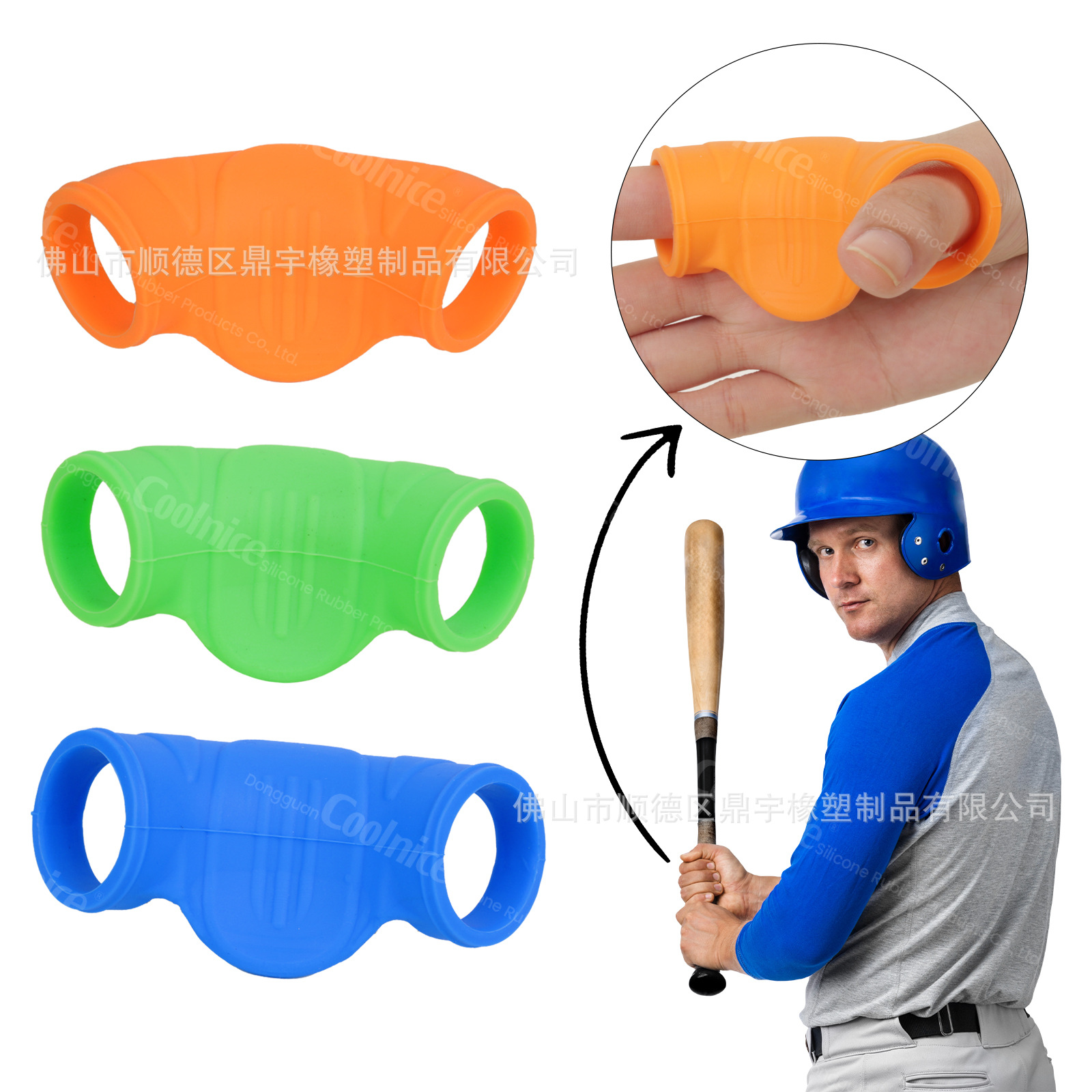 Cross-Border Silicone Baseball Thumb Protective Gear Tiger Mouth Protection Shock-Absorbing Hitting Finger Pad Hitting Trainer Baseball Protective Gear