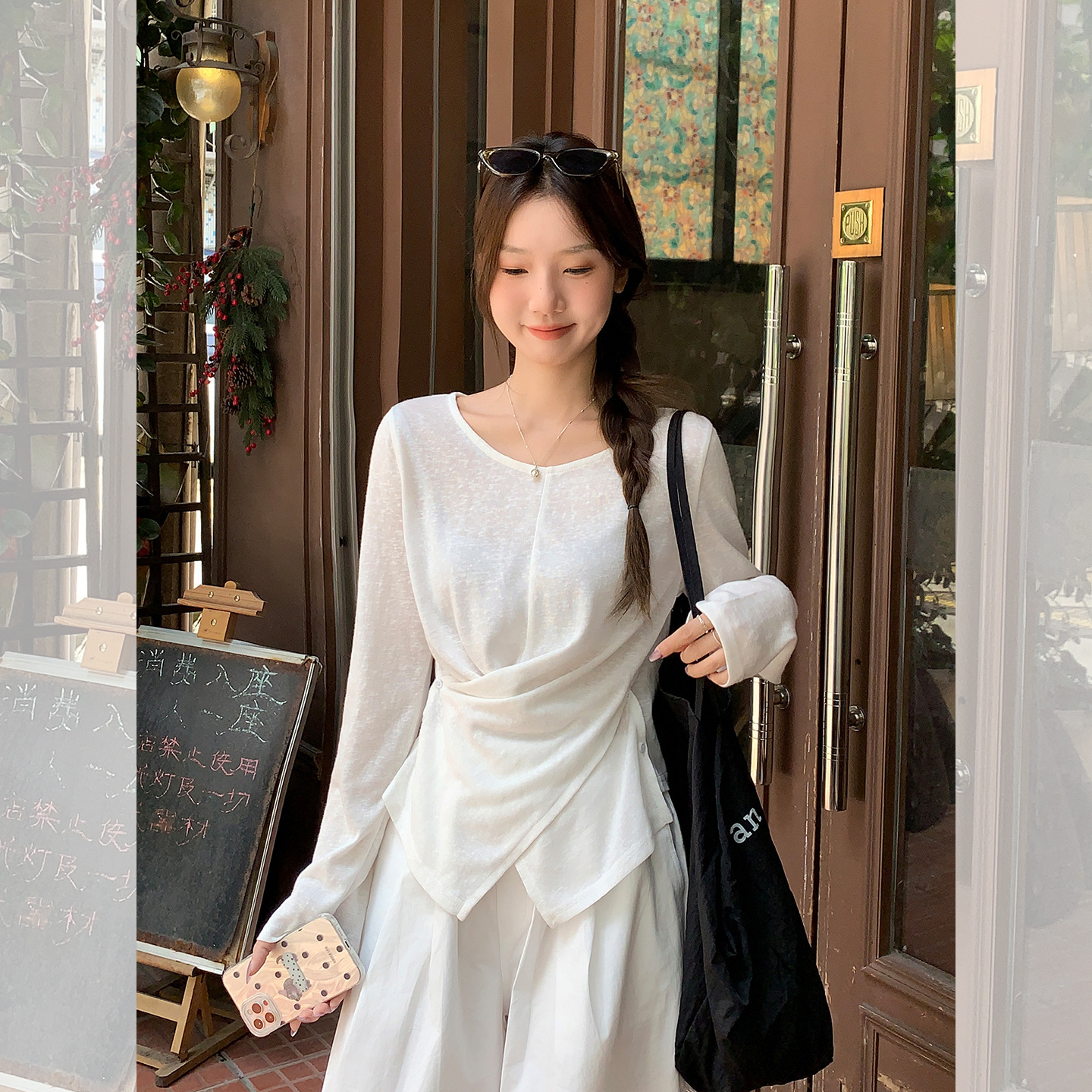 橡木酒桶及辅料