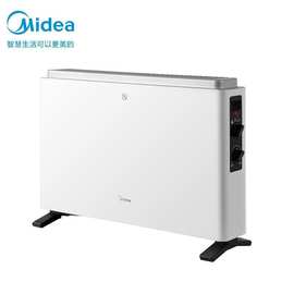 美的取暖器HDW20MK对流式电暖气家用电暖气速热暖风机双向对