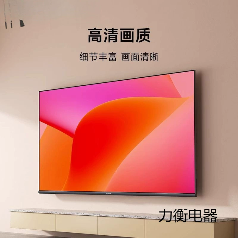4K HD 85-дюймовый ЖК-телевизор 50/55/65/70 сеть 80/40/46/32 беспроводной HD 60 дюймов