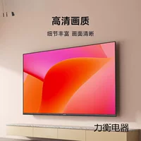 4K HD 85-дюймовый ЖК-телевизор 50/55/65/70 сеть 80/40/46/32 беспроводной HD 60 дюймов
