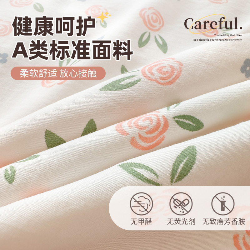 A类夏季卡通棉花夏被夏凉被空调被全棉纯棉可机洗单人棉被薄被子|undefined