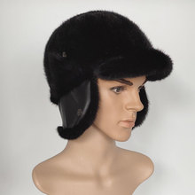 新款黑色水貂毛帽子男士冬季加厚保暖鴨舌帽戶外防風雪貂毛護耳帽