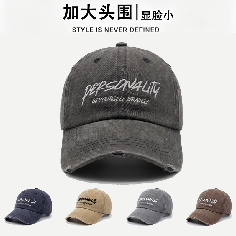 American-style washed distressed baseball cap with holes, versatile letter-print cap for teenagers, trendy embroidered sun hat for children
