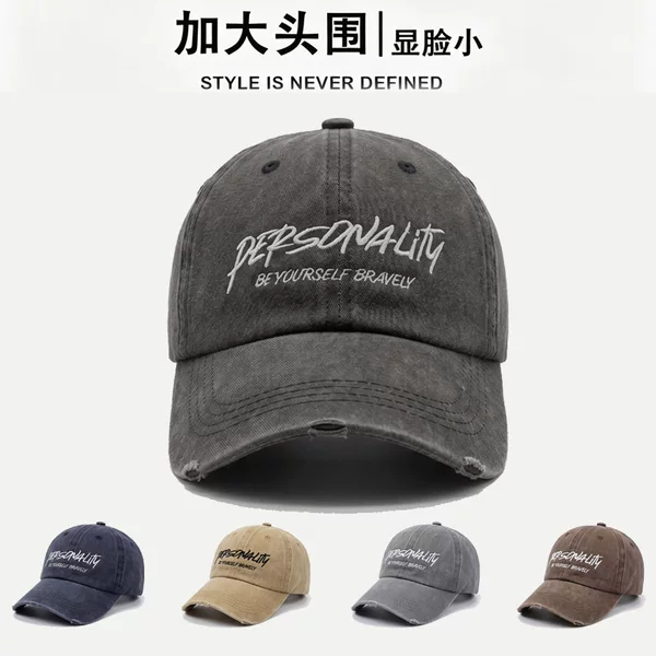 American-style washed distressed baseball cap with holes, versatile letter-print cap for teenagers, trendy embroidered sun hat for children