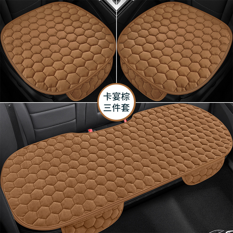 5 인승 3 피스 세트-카이엔 다크 브라운