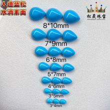 �����{��ʯˮ���μ{�׸ߴɸ��{����ƽ��������浰����ʯ�����Ƕ