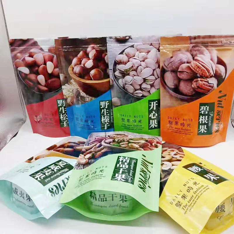 坚果零食袋2款04
