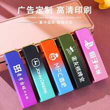 防风打火机激光定 制新款一件起批发商用高端盒电子火机网红爆款