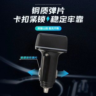 Dual USB + Type-C Car Fast Charger Three-Interface Car Mobile Phone Charger Car Charger Wholesale Black