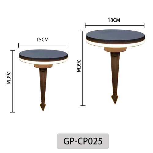Ground lawn lamp outdoor landscape gardening lawn lamp led simple round aluminum floor lamp