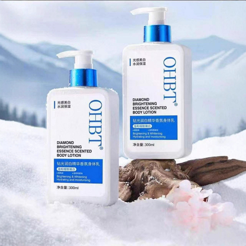 OHBT美白身体乳嫩白沐浴露清爽留香控油保湿补水润肤澳白一代发+v