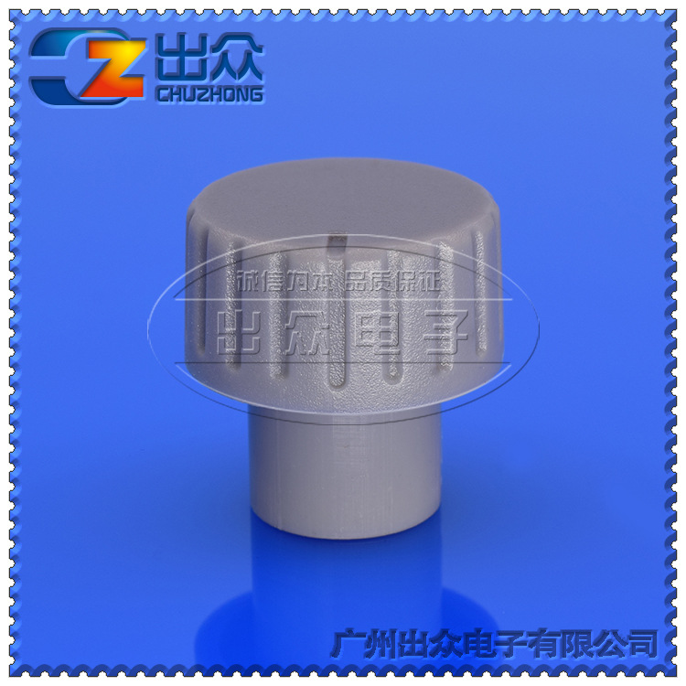 工厂CZ3-AA233音频塑料旋钮电位器宽14高14灰色旋钮电位器