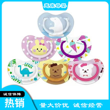 �����ڱ��װ���������ƿ0-3������Ӥ�׶���Ȥϵ�й轺SML�Ű�����