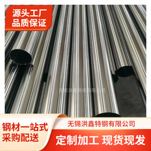 316L不锈钢水管304卡压管DN50现货304双卡压管道薄壁沟槽管