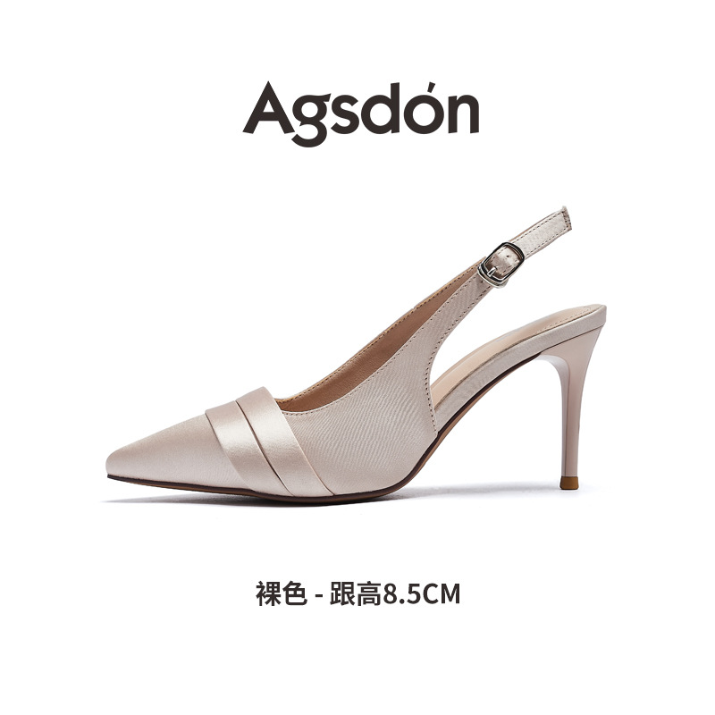 Augustion sandalias de tacón alto con punta puntiaguda para mujer 2025 nuevo estilo de verano para llevar tacones de aguja franceses con falda zapatos individuales