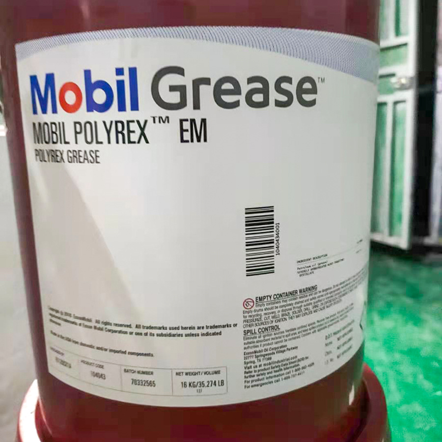 ������ EM ����֬ Polyrex EM ��������֬16KG 35LB