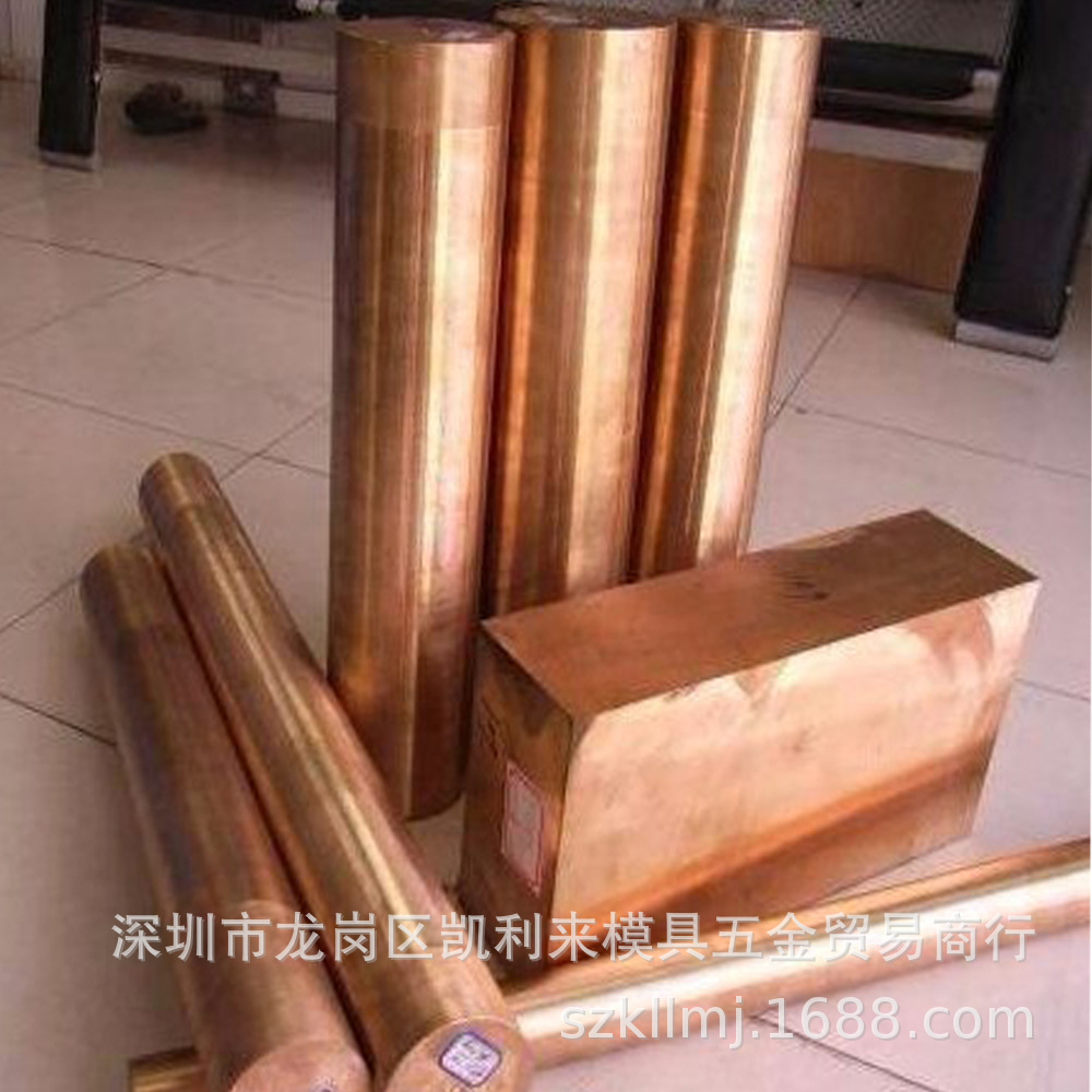 铸造铝青铜板ZCuAl9Fe4Ni4Mn2镍铝青棒9-4-4-2铝青铜管C86300铜板