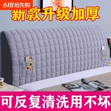 ^ִ^2024¿^ܛľ׼Ӻͨ÷mľ^