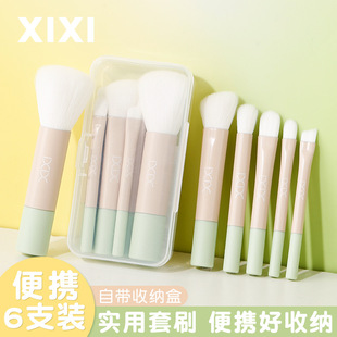 XIXI�R������y6֧��ˢ���¾G��Ͱ���y�����������b���t���yˢ
