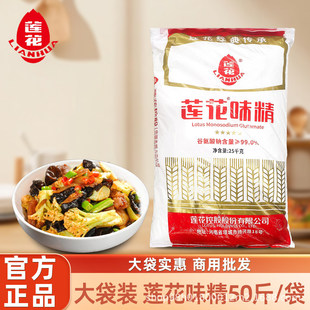 ɏ��ζ��25kg����������l�N���{ζ�ϳ����Ҝ���ζ���r�{�ϴ���b