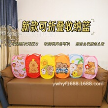 网艺脏衣篓脏衣篮折叠玩具放脏衣服的收纳筐收纳桶洗衣篮便携折叠
