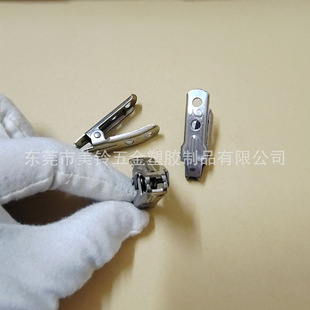 42�����Ӿ����F�|�������X���������{�~�A�� �͸ߜ؃r���Ǻ���
