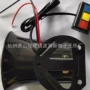 电子音乐ic喇叭芯片