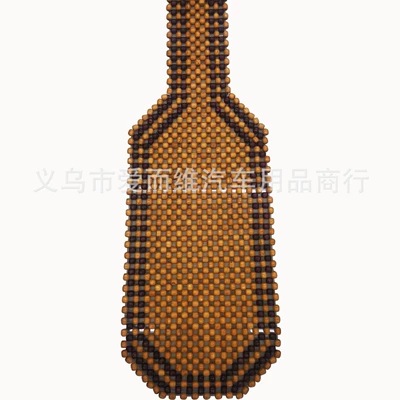 Seat cushion, seat cover Source Factory, Summer Seat Cushions, Wooden