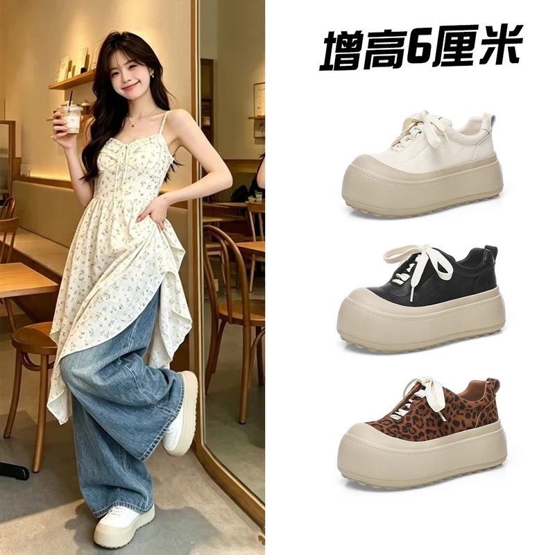 Women's height-increasing white sneakers, new autumn 2026 model, genuine leather casual sports shoes, super stylish thick-soled board shoes, hot-selling item Women's height-increasing white sneakers, new autumn 2026 model, genuine leather casual sports shoes, super stylish thick-soled board shoes, hot-selling item