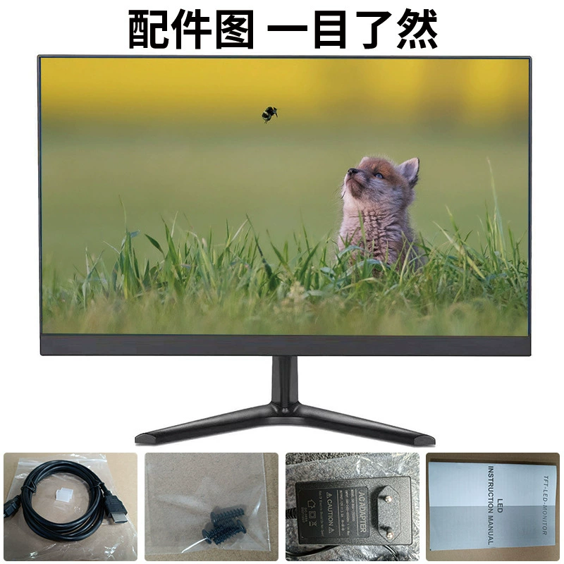 [Домой офис] 24/27-дюймов IPS безрамочный экран, LCD-дисплей компьютерный, сертификация для нескольких стран