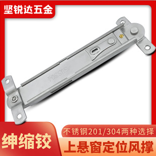 201/304��s�β��P��L�����_�ϑҴ���λ��Ļ���Ϸ�������λ�q�