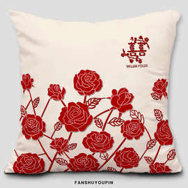 EM2O新婚抱枕一对中式喜字红色结婚布置礼物床头压床沙发靠垫婚房