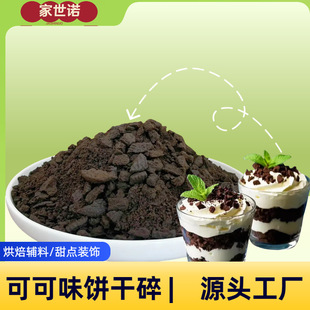 ���決�o����ʳ���c�b�ɷ۪�������bԭ��������ɢ�b���l