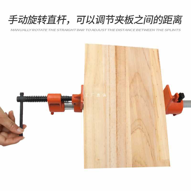 6E3X木工管夹6分水管夹固定夹紧器钢管水平拼板夹子家具厂连夹器