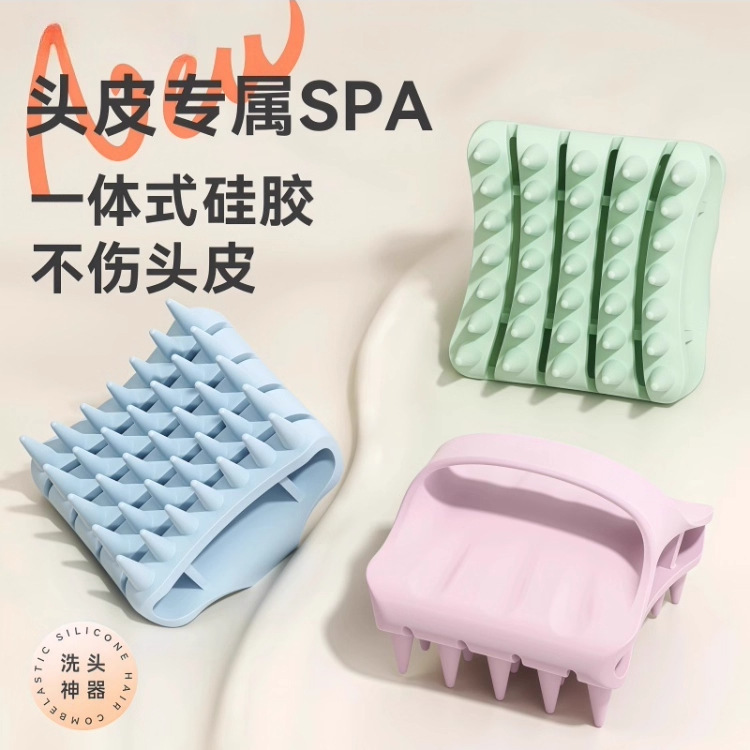 Shampoo and Massage Comb for Men and Women, Scalp Shampoo Brush That Does Not Hurt Hair, Deep Cleansing and Anti-Itch Shampoo Comb, Shampoo and Comb Artifact Shampoo and Massage Comb for Men and Women, Scalp Shampoo Brush That Does Not Hurt Hair, Deep Cleansing and Anti-Itch Shampoo Comb, Shampoo and Comb Artifact