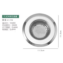 ˮ���^�V�W�N����Ʒ���P䓽��ٸ���©��������ˮ����ˮ�ڷ�����©