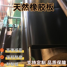 ��Ȼ���z��ߏ��p���ܷ�|�^����˺���z�|��ĥ���͹��I�zƤ�؉|