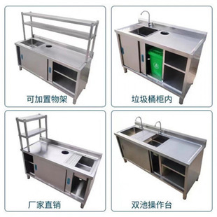 �N�����P��й�̨��ˮ��һ�w����̨������̨���׹���̨304���