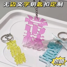 ������diy���ⶨ�����֟o߅͸���ʴ�����耳׿ے�����Ǆ�����߅