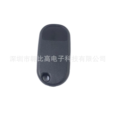 Car Keys – NHVWB1U523 OUCG8D-344H-A KOBUTAH