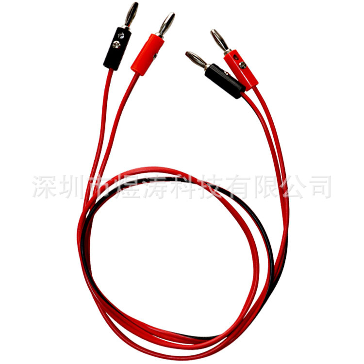 香蕉插头转香蕉插头 4MM双头香蕉插头线 电源插头测试线 2线4头