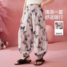 儿童裤子2026夏季轻薄防蚊裤中大童灯笼裤女童休闲束脚长裤无骨