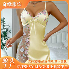 ���Q�W���L�ԸЃ����ٽz�̽�͸ҕ�T�����Ůʿ˯ȹ��ѝ�ɼ�
