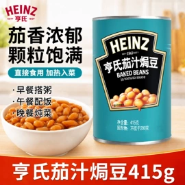 调味酱;复合调味料;其他调味品