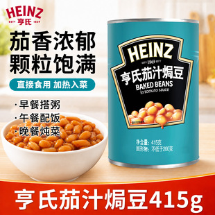 ������֭�h��415g��ܿ�����^�_�޼�ʳ������ʳ����^������