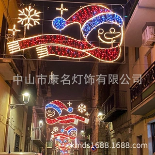 圣诞老人街灯 圣诞球 铃铛造型  星星彩灯 灯带图案灯