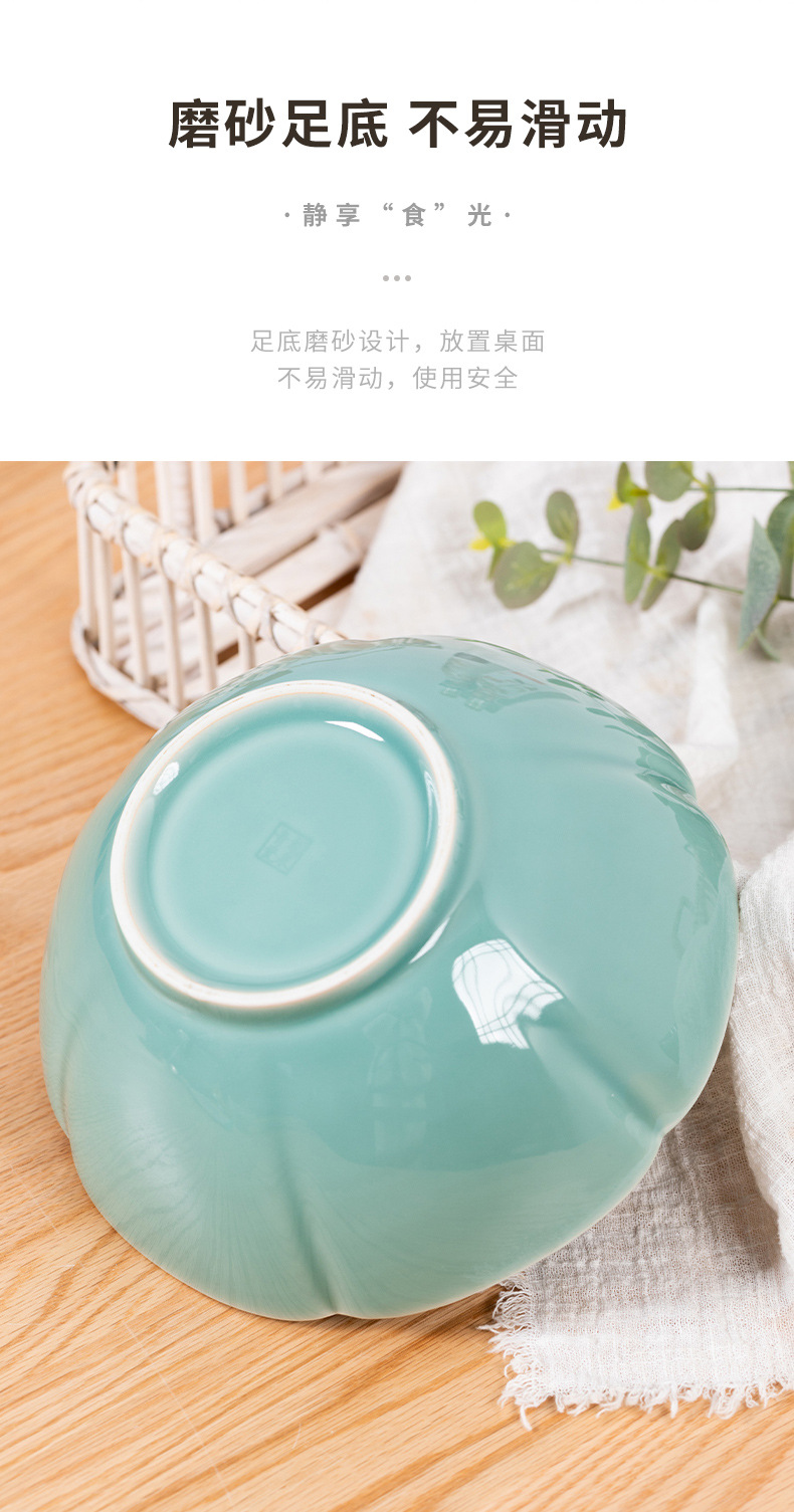 龙泉青瓷 厂家直销创意中式大号汤碗 陶瓷酒店家用8寸汤面碗 批发