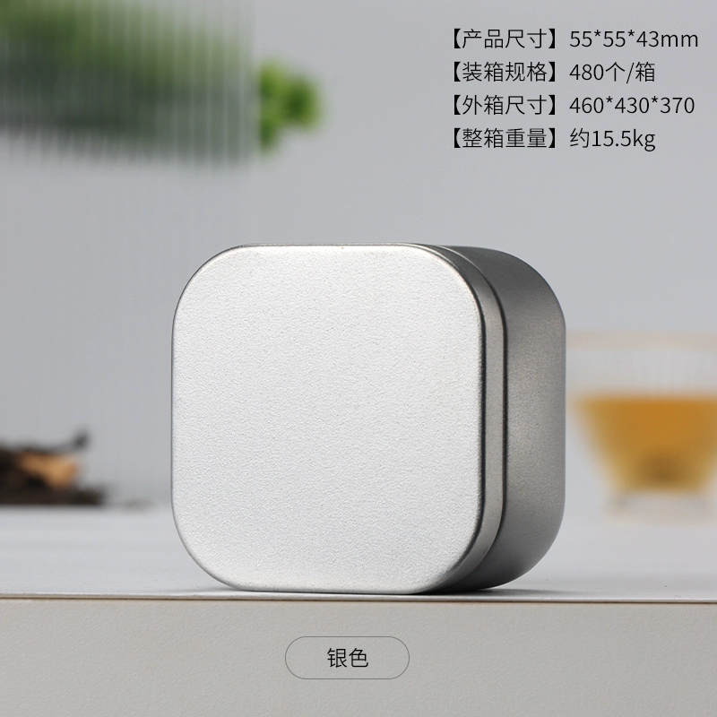 Small tea, pack, gift box