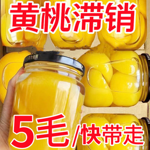 �S�ҹ��^����2�޴X��ɽ�k���a���e�W�t��ʳ���rˮ����ˮ���^���l